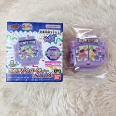 パーティーコレクション01 コンペイトンゴチゾウ