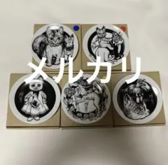 Item thumbnail for item 0ba1ba2b-e8da-4baf-b256-db478f8c2657