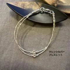 ▫️BR266▫️連結パーツ　カレンシルバー　ブレスレットのサムネイル