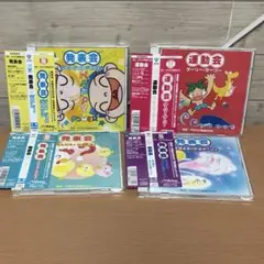 平多正於舞踊研究所　CD4枚セット