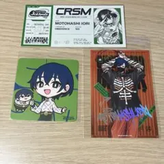カリスマ 本橋依央利 コースター チケット風カード ブロマイド セット