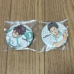 ハイキュー 原作缶バッジ コンビセット 及川徹 岩泉一