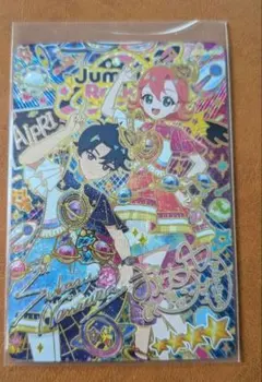 ひみつのアイプリ おとめすばる サイン