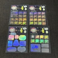 ※バラ売り不可　サンエックス　立体ホログラムシール