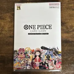 2026年最新】ワンピースカード 25周年エディション サンジの人気