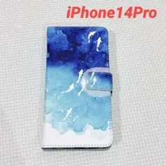 ☘️新品未使用 iPhone14pro 手帳型ケース マグネット PUレザー