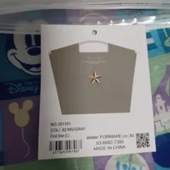 Item thumbnail for item 210b2eef-5498-4830-9d35-1bd54ace7004