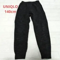 ユニクロ　ドライスウェットパンツ　140　グレー