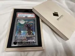 希少！遊戯王 仮面魔獣マスクド・ヘルレイザー SM-00 PSA10 - メルカリ
