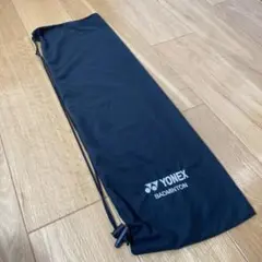 YONEX BADMINTON ラケットケース ブラック