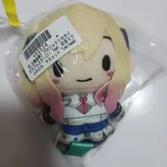 プロセカ　ふわぷちマスコット　天馬咲希　　　揺るがぬ想い、今言葉にして