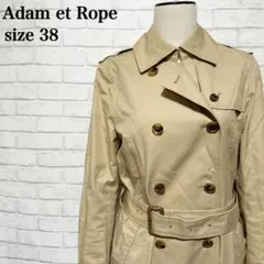 Adam et Rope トレンチコート 定番ベージュ 春秋 通勤