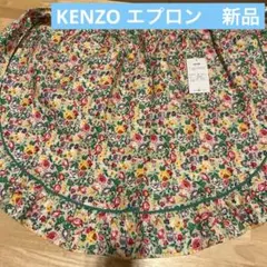 新品タグ付KENZ エプロン　エプロン　ポケットロゴ刺繍　花柄　腰巻きのサムネイル