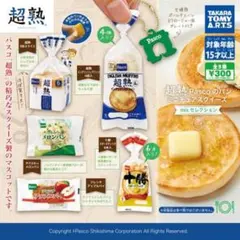 超熟 Pascoのパン ミニチュアスクイーズ