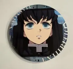 鬼滅の刃　柱展　エモーショナル缶バッジ　時透無一郎