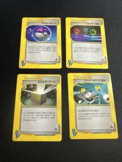 2026年最新】Pokemon Card Game カード名：エネルギー再生 ポケモン