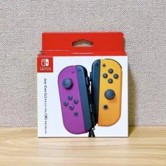 【未使用に近い】Switch ジョイコン ネオンパープル ネオンオレンジ