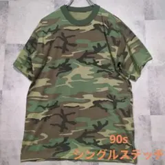 90s ウッドランドカモフラ 迷彩柄 ミリタリー Tシャツ 軍物