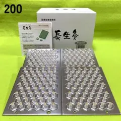 Item thumbnail for item a04e7a5b-8d12-4d74-953c-665b42d069f5