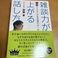 Item thumbnail for item 0350957f-c763-4ae3-bfb2-2c6d4e69d97b