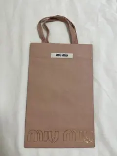 Item thumbnail for item 8808a7bb-7ef9-407d-a598-13fe108d1f93