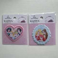 ♡ディズニープリンセス♡アイロンワッペン 2個セット