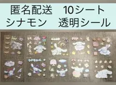 Item thumbnail for item 30e42550-bd6e-403e-b67f-27c15af63023