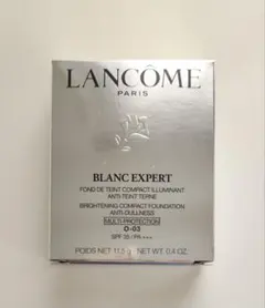 2025年最新】lancome ブラン エクスペールの人気アイテム - メルカリ