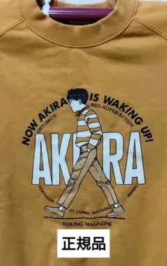 2025年最新】あとりえモリタの人気アイテム - メルカリ