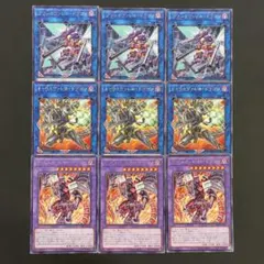 Item thumbnail for item ef248356-9670-49fd-9644-9deb1f9eaaad