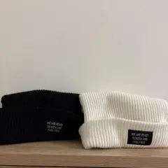 リブ編みニット帽 ホワイト ブラック 2点セット