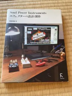 Item thumbnail for item 82b01984-91e2-4fce-9bef-54b7444301b8