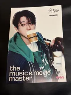 チャンビン★ 「THIS & THAT」HMVフライヤー1枚