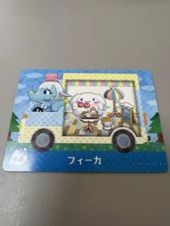 ®️レオ®️様 リクエスト 2点 まとめ商品