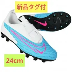 2026年最新】nike ファントムgx 24の人気アイテム - メルカリ