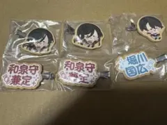 刀剣乱舞 んまほっぺ ヘアクリップ 3点セット 和泉守兼定 堀川国広