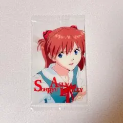 エヴァンゲリオン 限定 ウエハースカード アスカ 制服