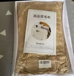 ❗️新品、未開封❗️毛布 シングル マイクロファイバー ブランケット