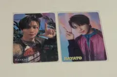 ONE N' ONLY HAYATO トレカ 2枚セット