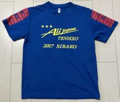 All Japan 記念Tシャツ　テニス　バドミントンのサムネイル