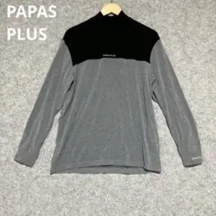 2026年最新】パパスプラスの人気アイテム - メルカリ