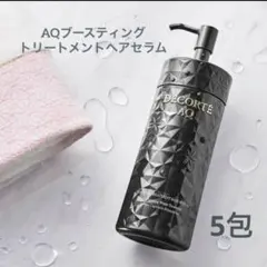 ＡＱ ブースティング トリートメント ヘアセラム 12mL × 5包
