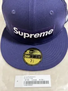 supreme Box Logo Mesh Back New Era