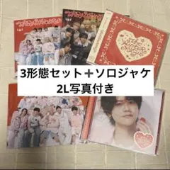 THE WINTER MAGIC CD 3形態➕ソロジャケ 藤牧京介 写真付き