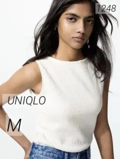 ビ*ネ様 1248 UNIQLO ユニクロ シャーリングボートネックTノースリー