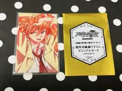 新品未使用 アイナナ 七瀬陸 グッズ まとめ売り アイナナ 陸 まとめ売り - メルカリ