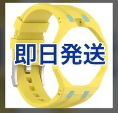 Swatch × AP Royal Pop用 カスタムバンド ロイヤルポップ 黄 - メルカリ