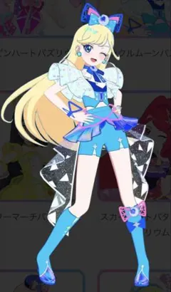 アイプリ　ミラクルムーンバズリウム　フルコーデ