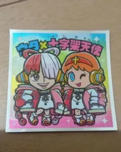 ロッテ ワンピースマンREDシール ウタ×十字架天使