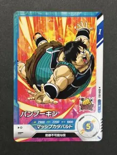 Item thumbnail for item e1e41990-7ae6-4f69-b933-47dee1040e9d